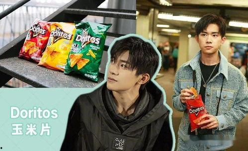 娱乐吃瓜今天直播吗