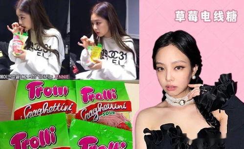 娱乐吃瓜今天直播吗